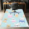 Custom Name Dog Printed Carpet,Rug for Office Chair Living Room Bedroom Kitchen Room Decor Gifts.