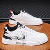 Новые летние мужские дышащие белые кроссовки: Модная, универсальная, спортивная и повседневная обувь на толстой подошве