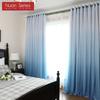 A Set of Nuan Series Versatile Curtains Gradient Color Sheer Curtain and Solid Color Blackout Curtain Set for Window Living Room Bedroom Home Decor