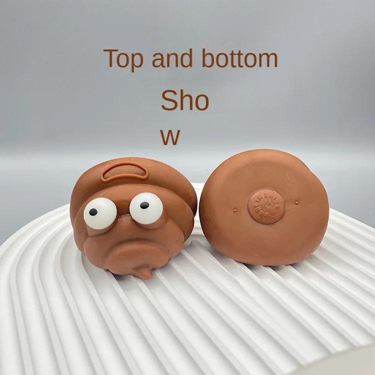 5 шт. игрушки-антистресс, сжимающие игрушки, игрушка-дозатор сыра для людей с аутизмом/СДВГ, забавная игрушка для розыгрышей.