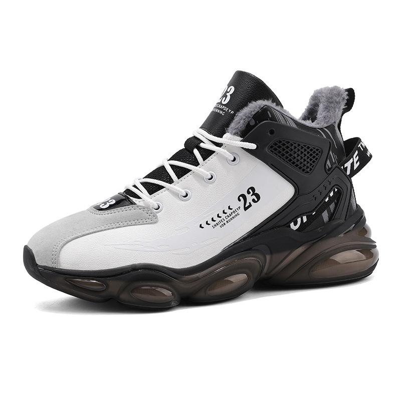 Осень и зима внешнеторговые бархатные спортивные туфли мужские туфли универсальные мужские повседневные папа амортизирующие баскетбольные кроссовки для бега