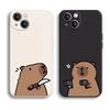 Мягкий силиконовый чехол для телефона для IPhone 16 15 11 12 13 Pro Max Mini XS XR X 7 8 14 Plus Мультяшное животное Капибара Пара Парный чехол