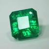 8.85 Ct Natural Muzo Colombian Emerald Square Cut   Loose Gemstone
