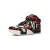 Nike Lebron 2 “Клен и университетский красный” Мужские Черный Коричневый DQ2439-200