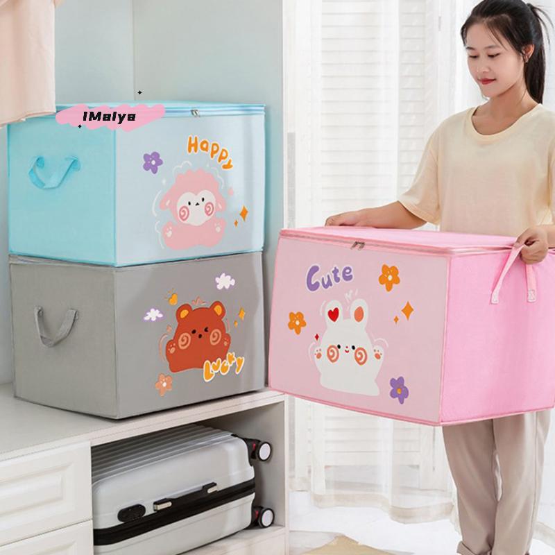 M-Cube Folding Toys Storage Box Kids Toys Organizer Box Felt Cloth Fabric Clothes Storage Basket For Cartoon Animal Nursery Toy