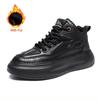 Мода Мужская Зима Новая Мода Кожаная Обувь Высокое Качество Нескользящие Каблуки Мужская Рабочая Обувь Уличная Толстая Подошва Теплые Мужские Кроссовки