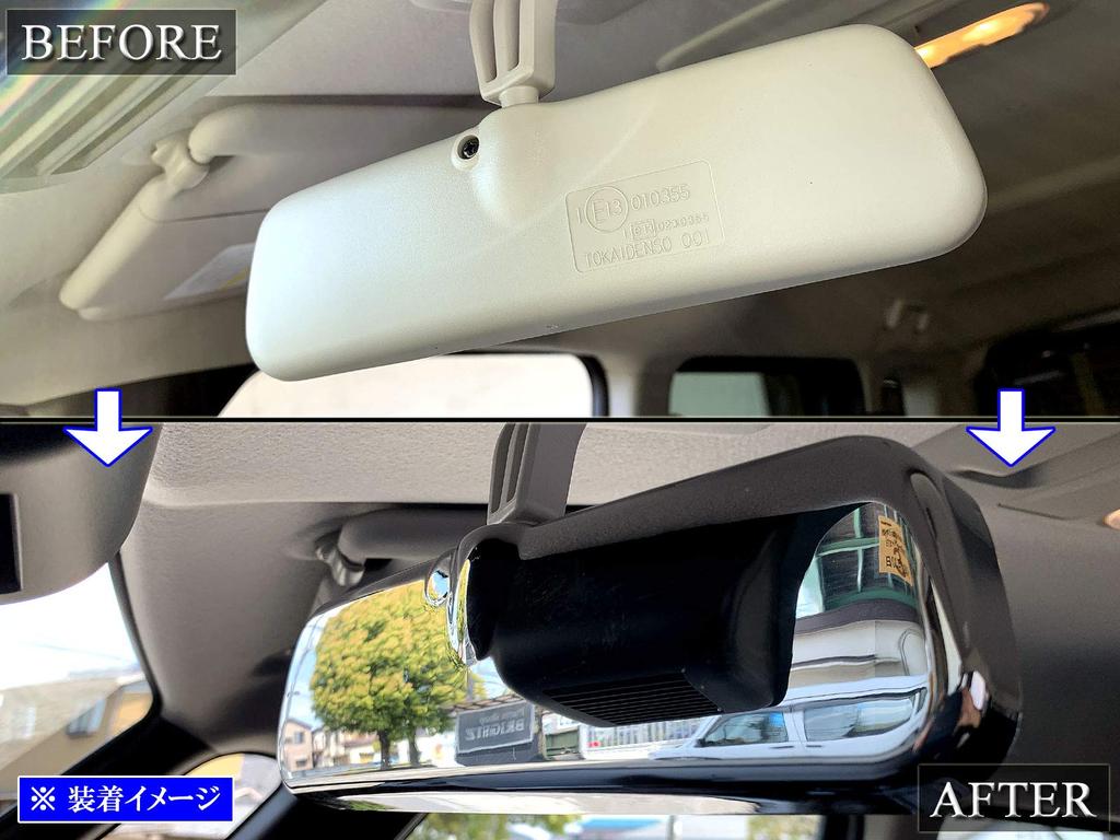 BRIGHTZ eK Space 34 35 37 38 Chrome Room Mirror Cover B44A B45A B47A B48A B44 B45 B47 B48 [ROOM-MIR-007]