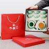 Yaguang Dingyao, a Pot of Four Cups of Ceramic Tea Set, Bank Real Estate Creative Gifts
