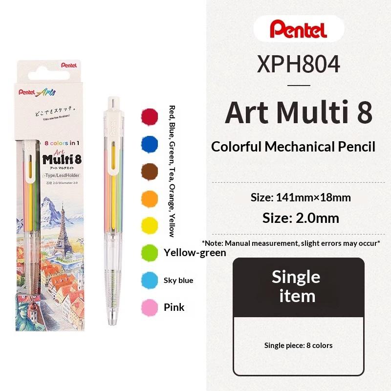 Набор цветных карандашей Pentel Multi 8, Механический карандаш/Шариковая ручка 2,0 мм с 8 цветами, Стержни повышенной прочности для студентов и профессионалов