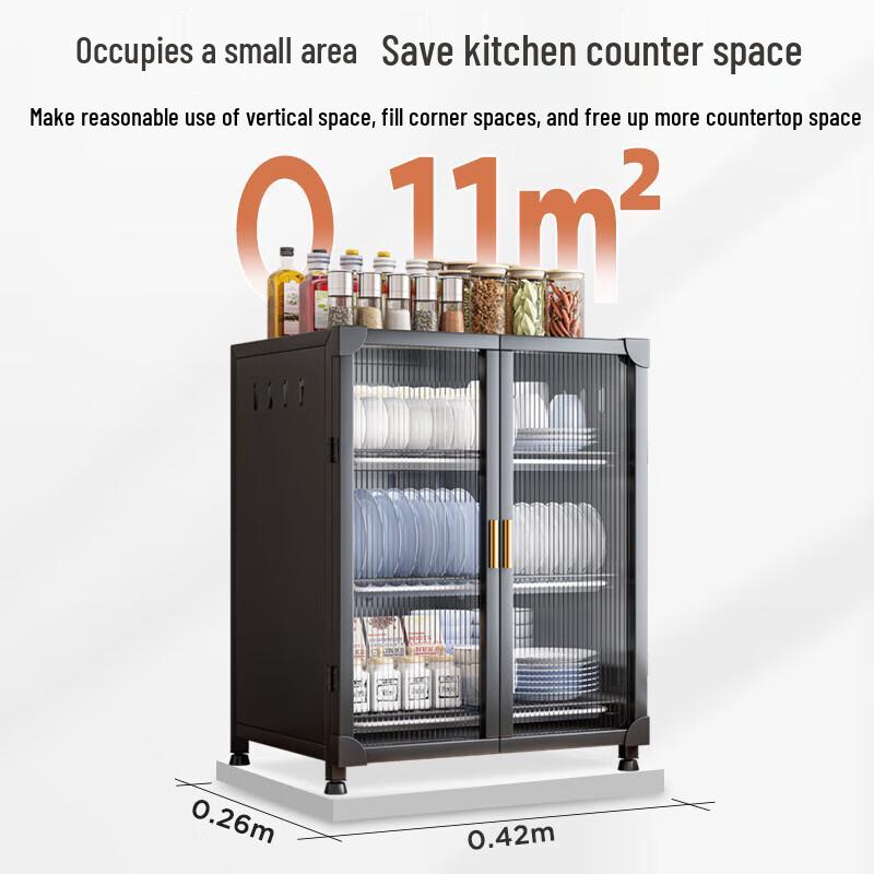 Кухонная сушилка для посуды Beifu из углеродистой стали с крышкой