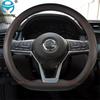 D-образный чехол на руль из искусственной кожи для Nissan Rogue/Rogue Sport 2016 2017 2018 X-Trail 2017-автомобиль