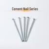 Multi-Purpose Carbon Steel Nails