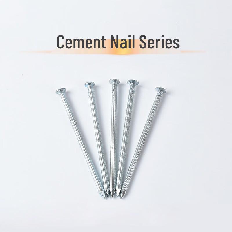 Multi-Purpose Carbon Steel Nails