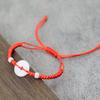 Плетеный браслет из красной веревки, имитация белого нефрита, мужской и женский амулет, пряжка для мира, дружба, пара, счастливая ручная веревка, подарок на Новый год