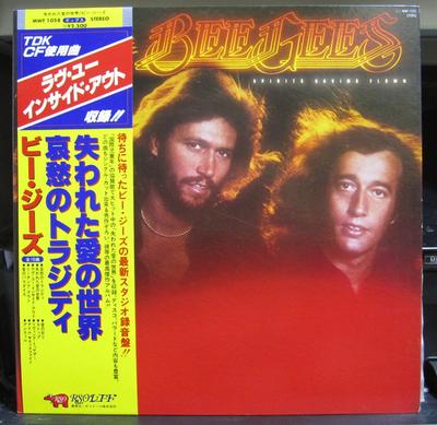 LP Пластинка BEE GEES Spirits Having Flown MWF1058 RSO 1979 Япония Оби Поп Б/у