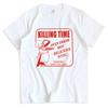 KILLING TIME NYHC ПИЦЦА МАЙКА Хлопковая футболка с коротким рукавом свободного кроя Модная уличная одежда с графическим принтом Одежда Унисекс Футболка