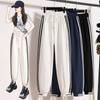 Contrasting Striped Patchwork Sweatpants High-waisted Baggy Casual Pants