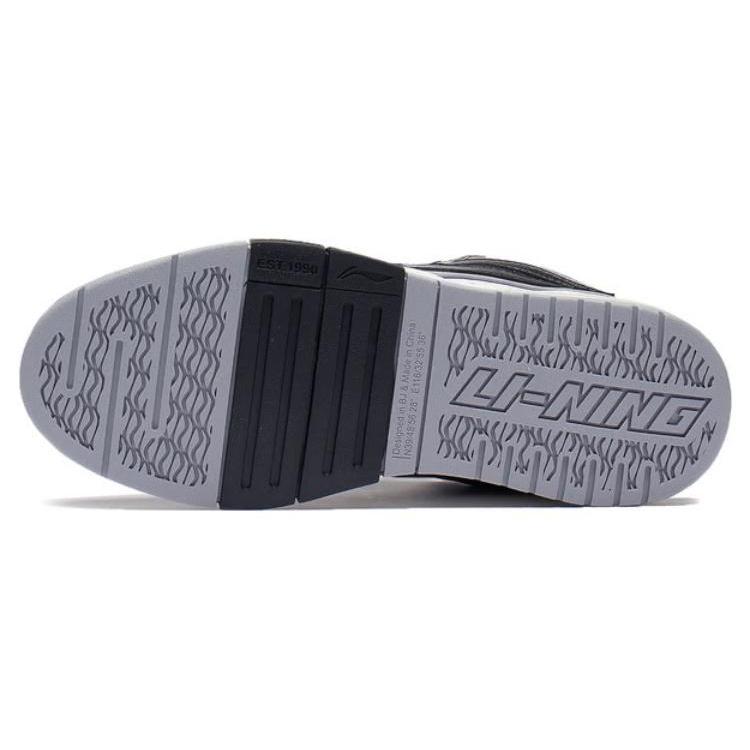 Li Ning Wave PRO Panda Текстиль, Синтетическая кожа Нескользящая, Износостойкая, Легкая Низкие AGCW381-2