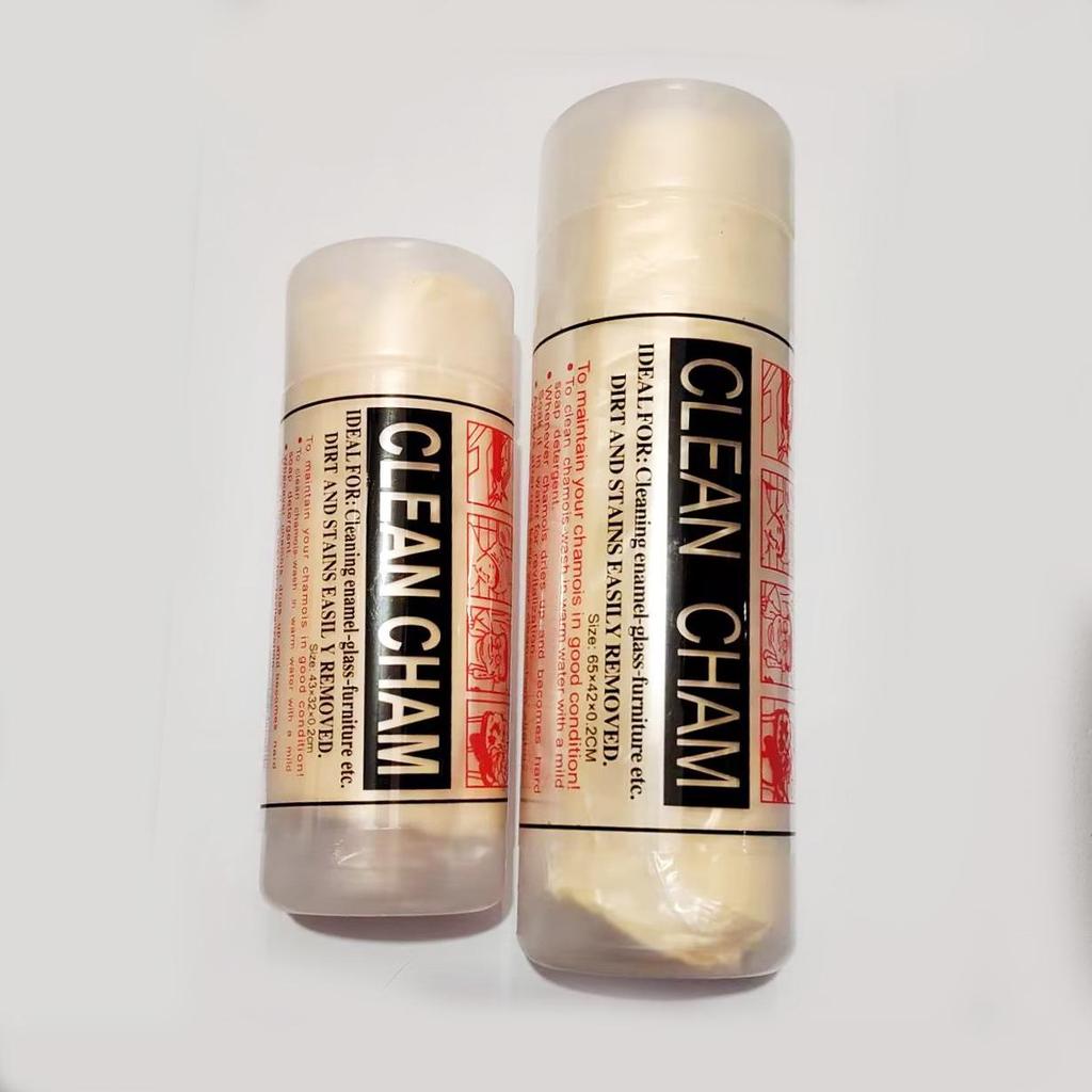 Набор синтетических замшевых абсорбирующих полотенец для мойки автомобиля и сушки питомца