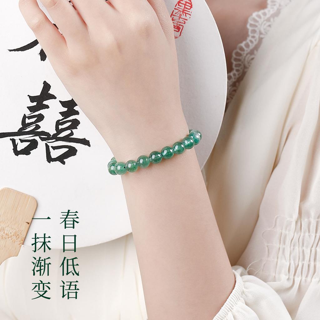 Natural Green Strawberry Crystal Bracelet for Women, Exquisite and High-end Green Gradient Crystal Single-loop Bracelet, Jewelry Gift