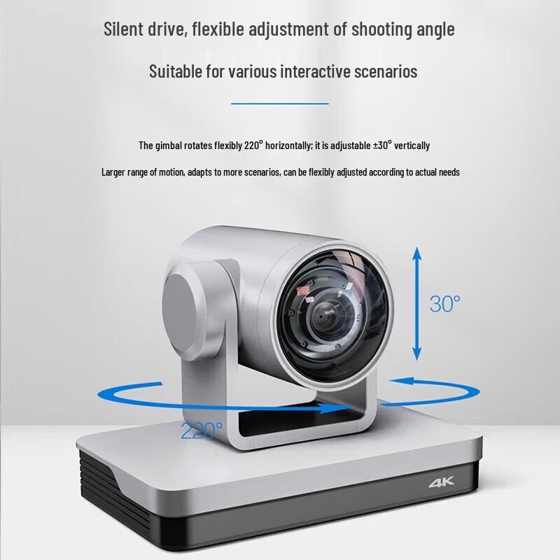 Hikvision 4K 12x Zoom USB HDMI Video Conference Camera (CN version)