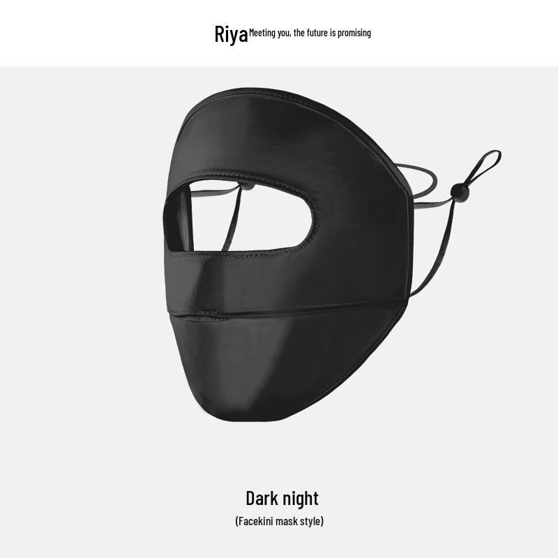 Ruiya Женская летняя солнцезащитная маска-бикини для лица с градиентным румянцем