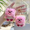 Cute Toast Loopy Plush Toy Cartoon Bread Beaver Pendant Soft Stuffed Doll Keychain Car Key Ring Backpack Bag Decor Kid Gift