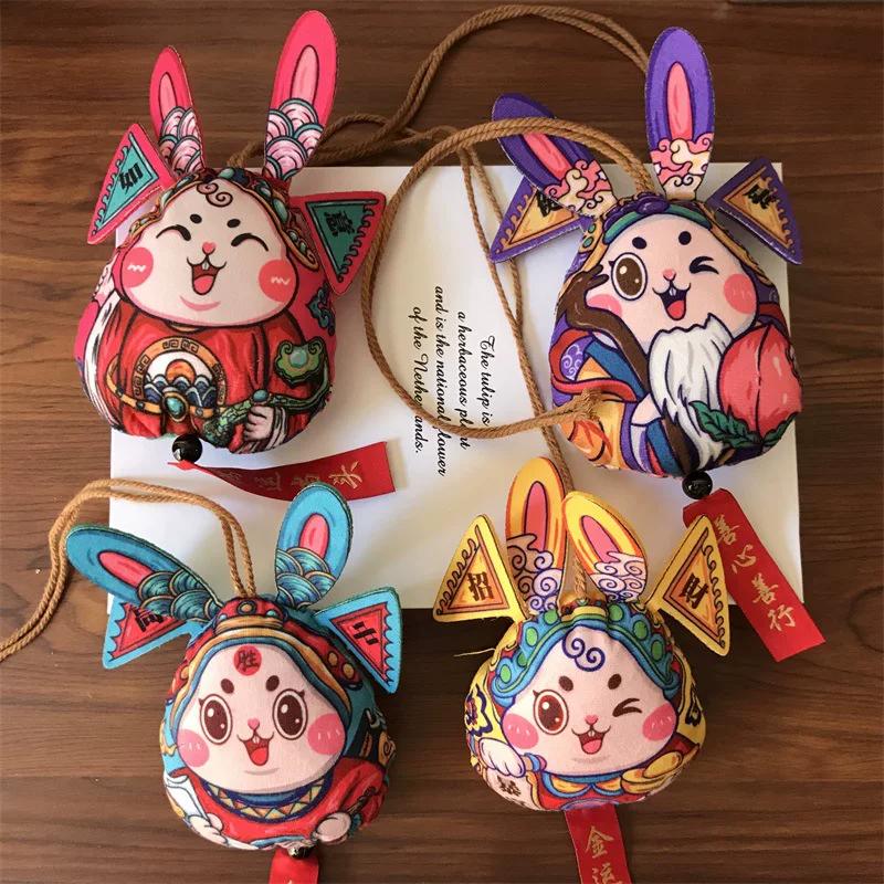 Dragon Boat Festival Koi Ruyi Health High School Sachet Perfume Bag Argy Wormwood Embroider Small Pendant Hanging Decoration Finished Product Chinese