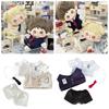 20cm Miniature School Uniform Doll Accessoires Doll Shirt Vest Pants  Cotton Stuffed Doll