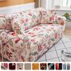 Floral Sofa Cover Fit L-Shaped Stretch Modern Chair Couch Cover Sofa Covers For Living Room Furniture Protector 1/2/3/4 Seater