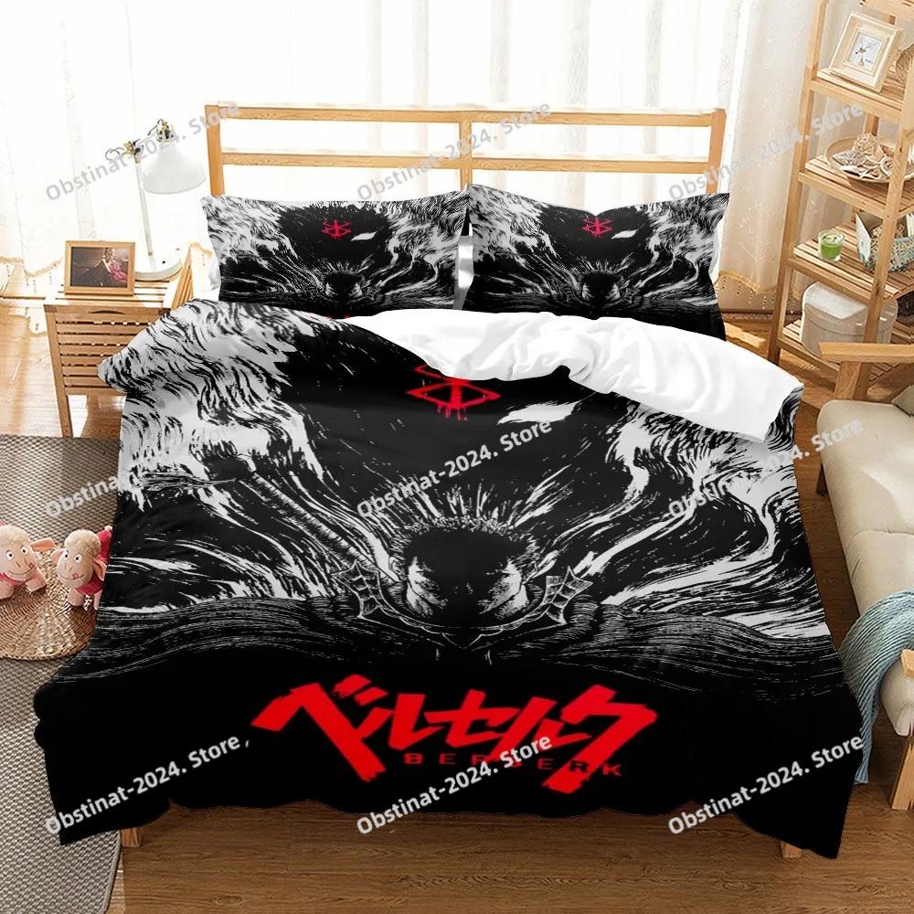 Berserk Anime Duvet Cover Set Without Sheet King Queen Double Full Twin Single Size Bed Set
