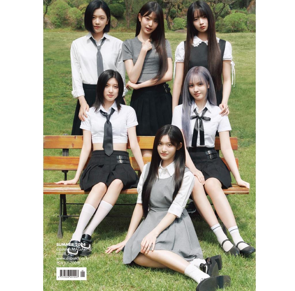 IVE DICON ВЫПУСК № 20 — IVE : У меня есть мечта, у меня есть фантазия (Вер.)