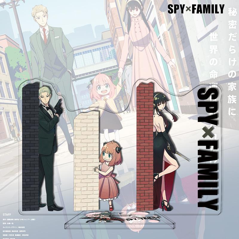 SPY FAMILY Аниме Акриловая подставка 81 120 Последняя Spy x Family Большая акриловая подставка Аниме-мерч Трансграничный акрил