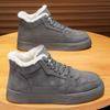 Winter Casual Sneakers Versatile Men's Thick Snow Boots Warm and Cold Retro Casual Shoes Mid Top Board Shoes