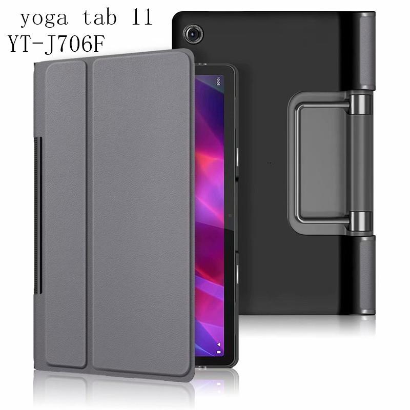 Кожаный защитный чехол для Lenovo YOGA Tab 11'' YT-J706F