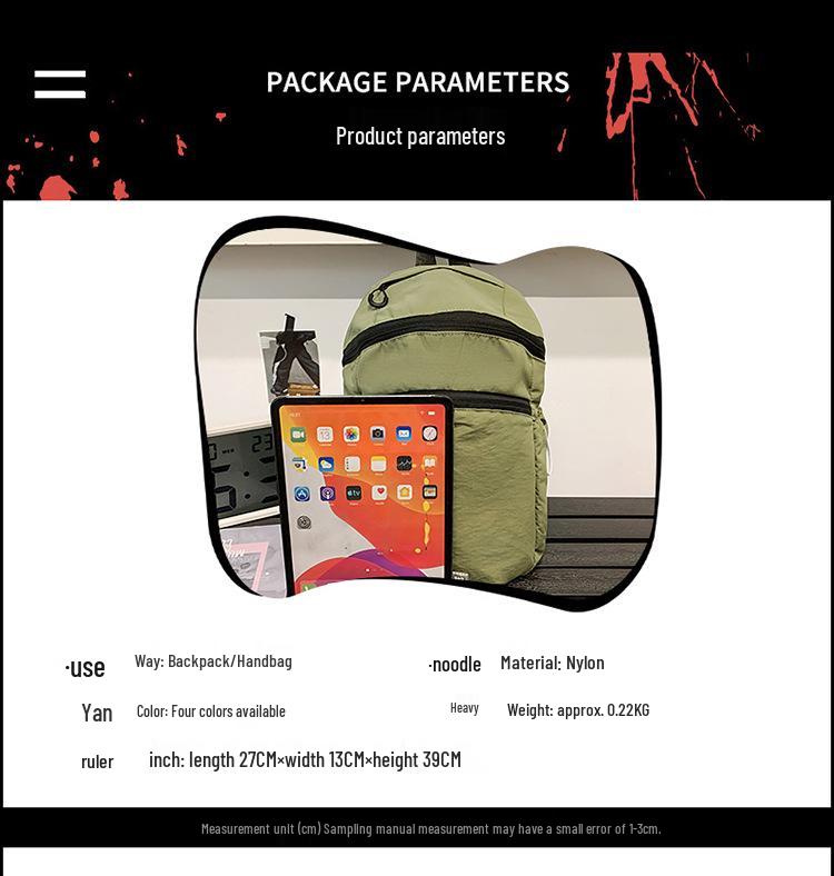 Легкий водонепроницаемый рюкзак для пеших походов и велоспорта на открытом воздухе для мужчин и женщин