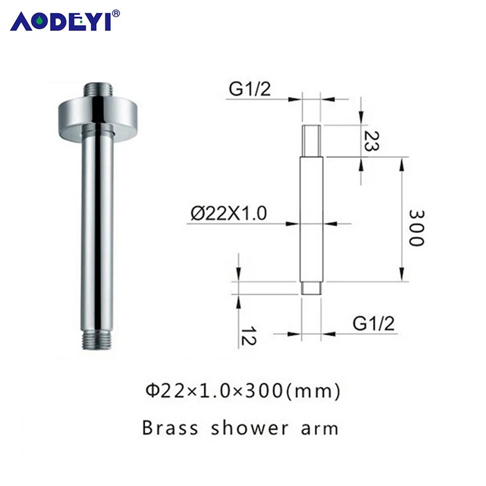 Brass Shower Arm Head Holder Black G1/2 Extension Wall Ceiling Mounted Fixed Pipe for Set Bracket Bar Brushed Gold Accessories