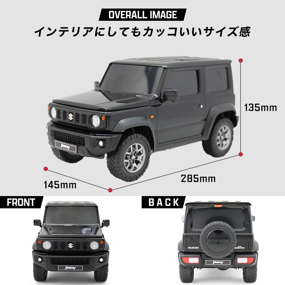 Кейс для влажных салфеток для Suzuki Jimny Sierra Синий (обычная машина) (Яркий металлик)