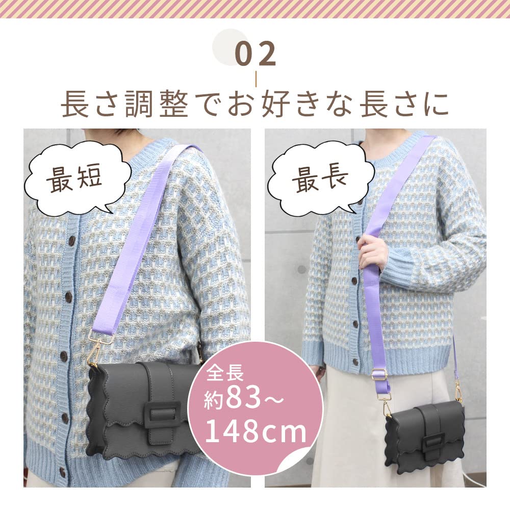 [Mitas] Strap Bag Strap Shoulder Strap (Sold Separately) Bag TN-BGSS-NV-B Navy