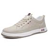 Мужская повседневная обувь, легкая мягкая подошва, белые теннисные кроссовки, корейский стиль, повседневная модная спортивная обувь