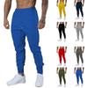 New Spring And Summer Men'S Casual Sports Pants Fitness Pants Running Men'S Pants Men'S Leg Binding Fitness Pants Casual Sanitary Pants