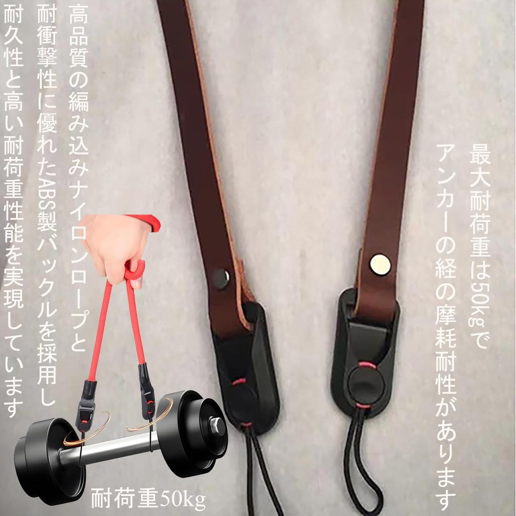 Ремешок для камеры, быстрый адаптер для ремня, якорные звенья, универсальный адаптер для камер и биноклей, черный, красный [YAIBUDE] + (Набор 2)