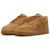 Nike Женские кроссовки Air Force 1 Flax Wheat FZ7372-200