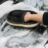 Моющая перчатка Моющаяся Многоразовая Мягкая Перчатки для мытья автомобиля для автомобиля