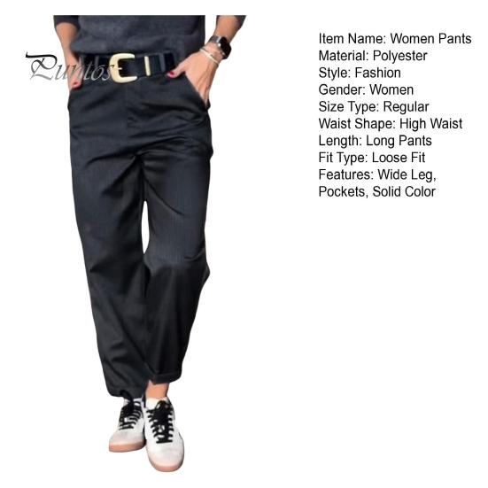 Женские повседневные брюки с высокой талией, однотонные свободные брюки с карманами, универсальный стиль, костюмные брюки