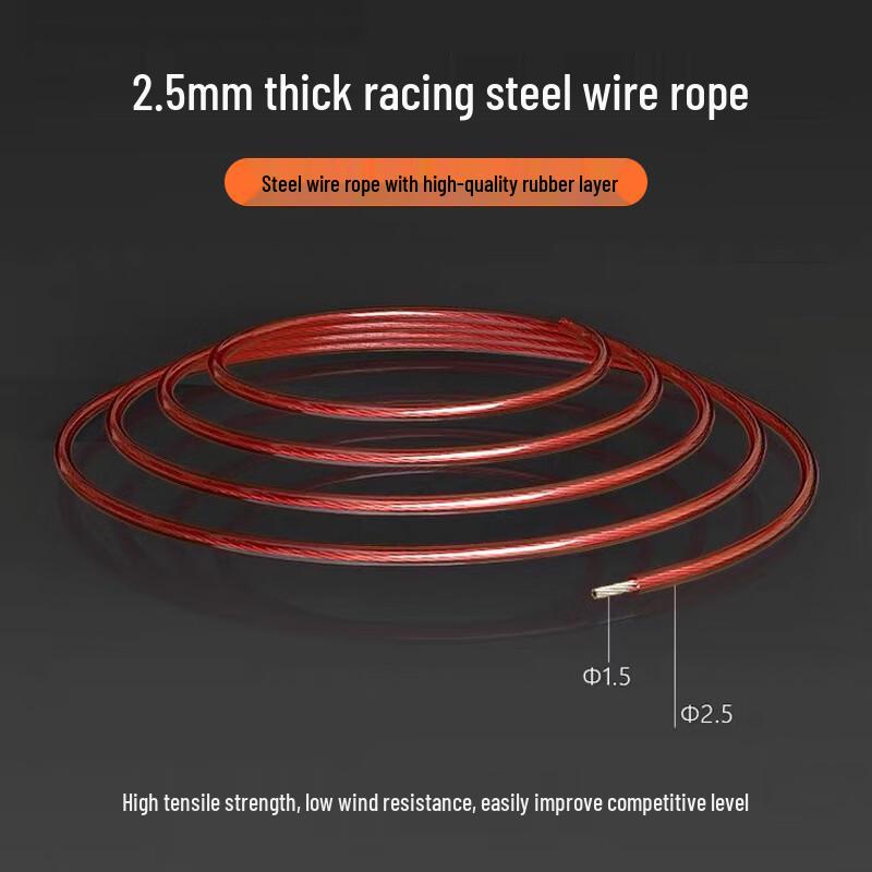 JIESHUO Self-locking Aluminum Alloy Jump Rope
