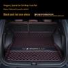 Geely Xingyue L 2025 Full Coverage Trunk Mat - Zhiqing Car Tail Box Modification