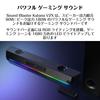 Игровая звуковая панель Creative Sound Blaster Katana V2X с общей мощностью 90 Вт, пиковой мощностью 180 Вт и Dolby Audio SP-SBKV2X Мощность, Выход,