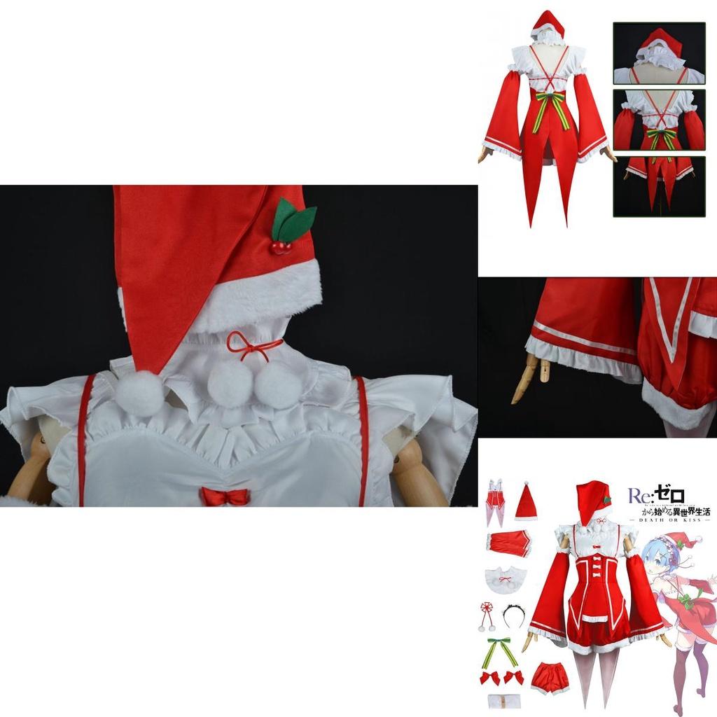 Rezero Рем Рам Рождественское Косплей Платье Костюм Высокое Качество Санта Снежный Наряд