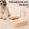 Кормушка и поилка для домашних животных 2 в 1 Миска-кормушка для питомцев Автоматический диспенсер для воды с бутылкой 500 мл Съемная кормушка для домашних животных для кошек и собак